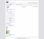 LBS^2 灰与白