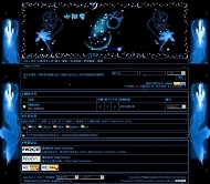 Molyx论坛 水平星座
