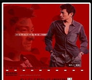 OBLOG 再说一次我爱你