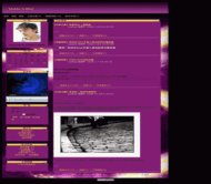 OBLOG 仿msn space 梦眩紫
