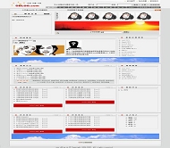 OBLOG 浅灰门户