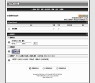 PHPWind论坛 Alien