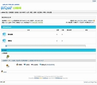 PHPWind论坛 WIND MV