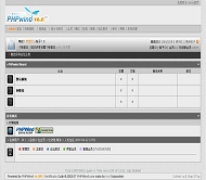 PHPWind论坛 灰色年代