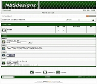 PHPWind论坛 Cage_Green