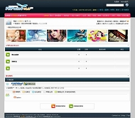PHPWind论坛 艺术设计风格