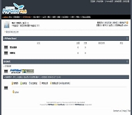 PHPWind 简单藏模板