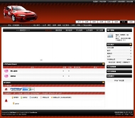PHPWind 车迷网模板