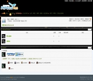 PHPWind 净风格模板