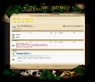 PHPWind 远古画卷模板