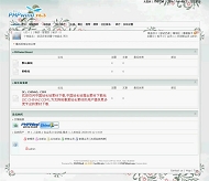 PHPWind lwid-57模板