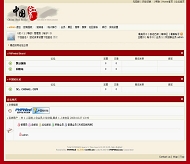 PHPWind 中国红模板
