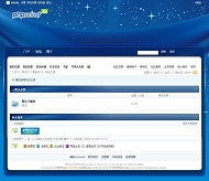 PHPWind windows7模板