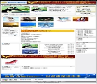 动易CMS 雅灰模板
