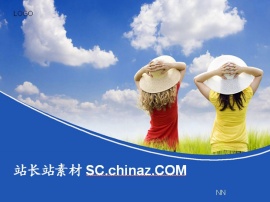 儿童教育PPT模板下载