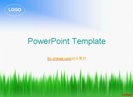 简洁绿色草丛PPT模板