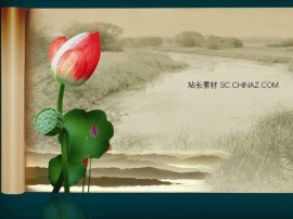 水墨荷花PPT模板下载