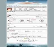 TCBBS论坛 夏之星空
