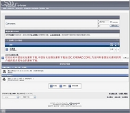vBulletin oivar模板