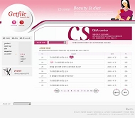 GETFILE 简实模板