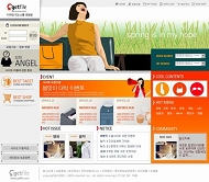 GETFILE 产品模板