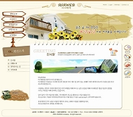 韩国个性模板