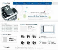 韩国产品模板