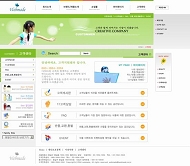 韩国简实模板