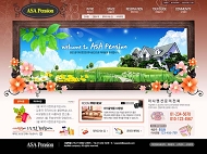 韩国温馨家园模板