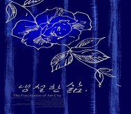 韩国花纹模板PSD