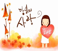 韩国儿童插画模板