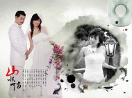 婚纱照模板免费下载