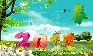 2011春天风景模板下载