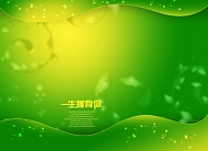 PSD花纹背景素材下载