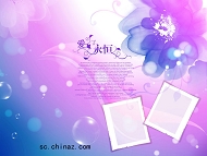 PSD婚纱相册模板下载