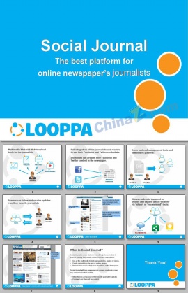 蓝色简洁PPT模板下载