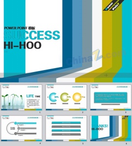 线条设计ppt模板下载