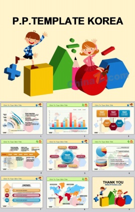 儿童教育ppt模板下载