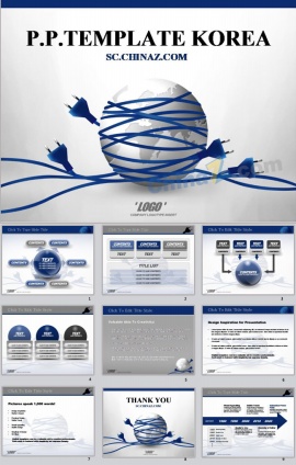 动感商务pp模板下载