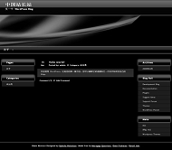 Wordpress Black Abstract模板