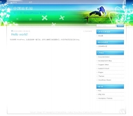 Wordpress Natural模板