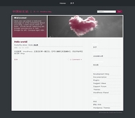 Wordpress Heart模板