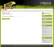 Wordpress sweeny模板