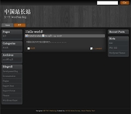 Wordpress nutone模板