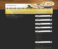 Wordpress Coffee Cup模板