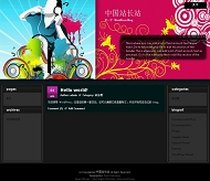 Wordpress Pop Music模板