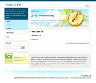 Wordpress Profit模板