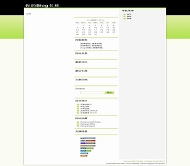 Z-Blog Green Marinee