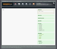 Z-Blog Qeeke模板
