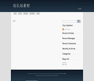 Z-Blog light模板